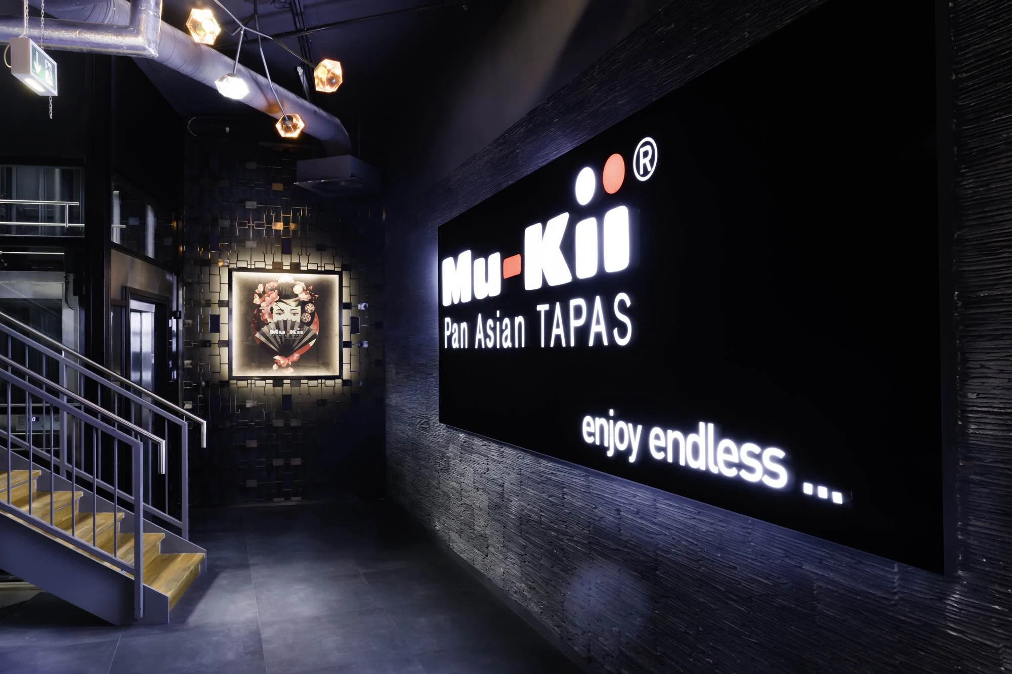 Mu-Kii Wuppertal: Pan Asian All-you-can-eat Erlebnis