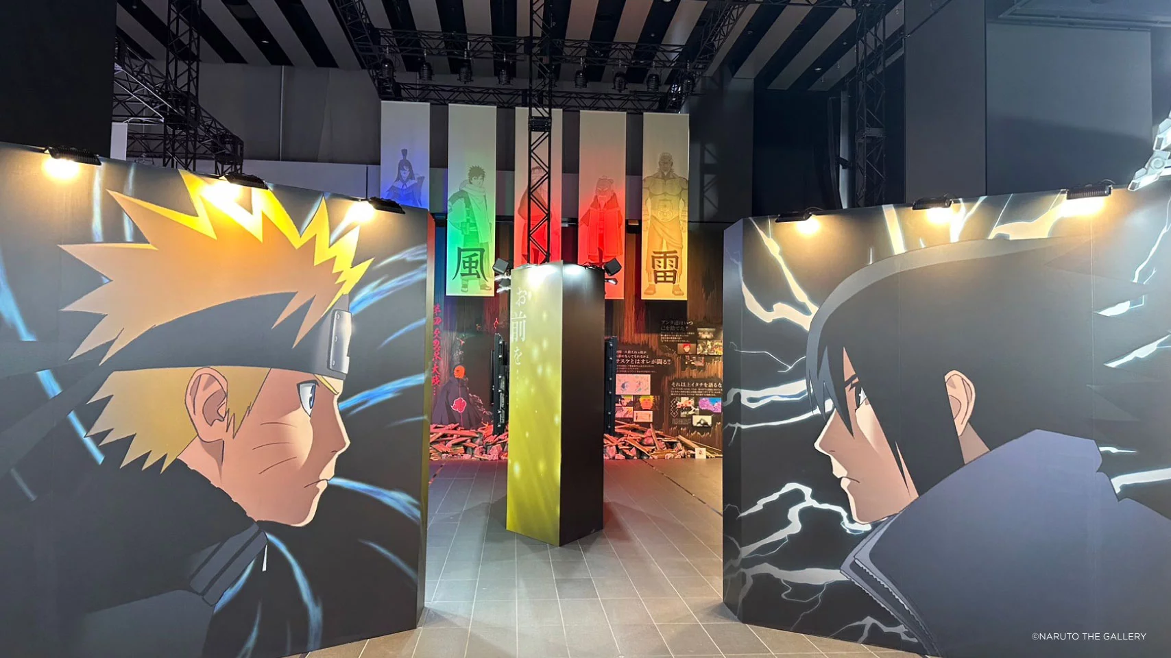 NATURO THE GALERY View 1