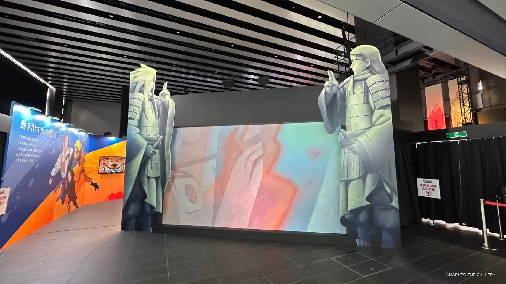 NATURO THE GALERY View 3